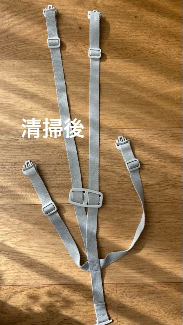 ストッケ クリック ハイチェア ホワイト STOKKE CLIKK