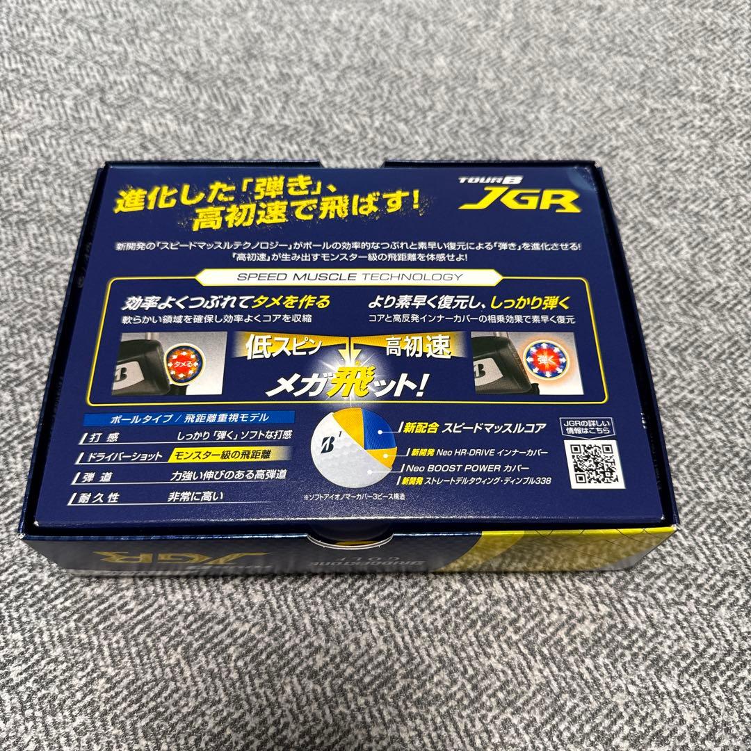 2025年モデル新品ブリヂストン TOURB　JGR ホワイト 2ダース