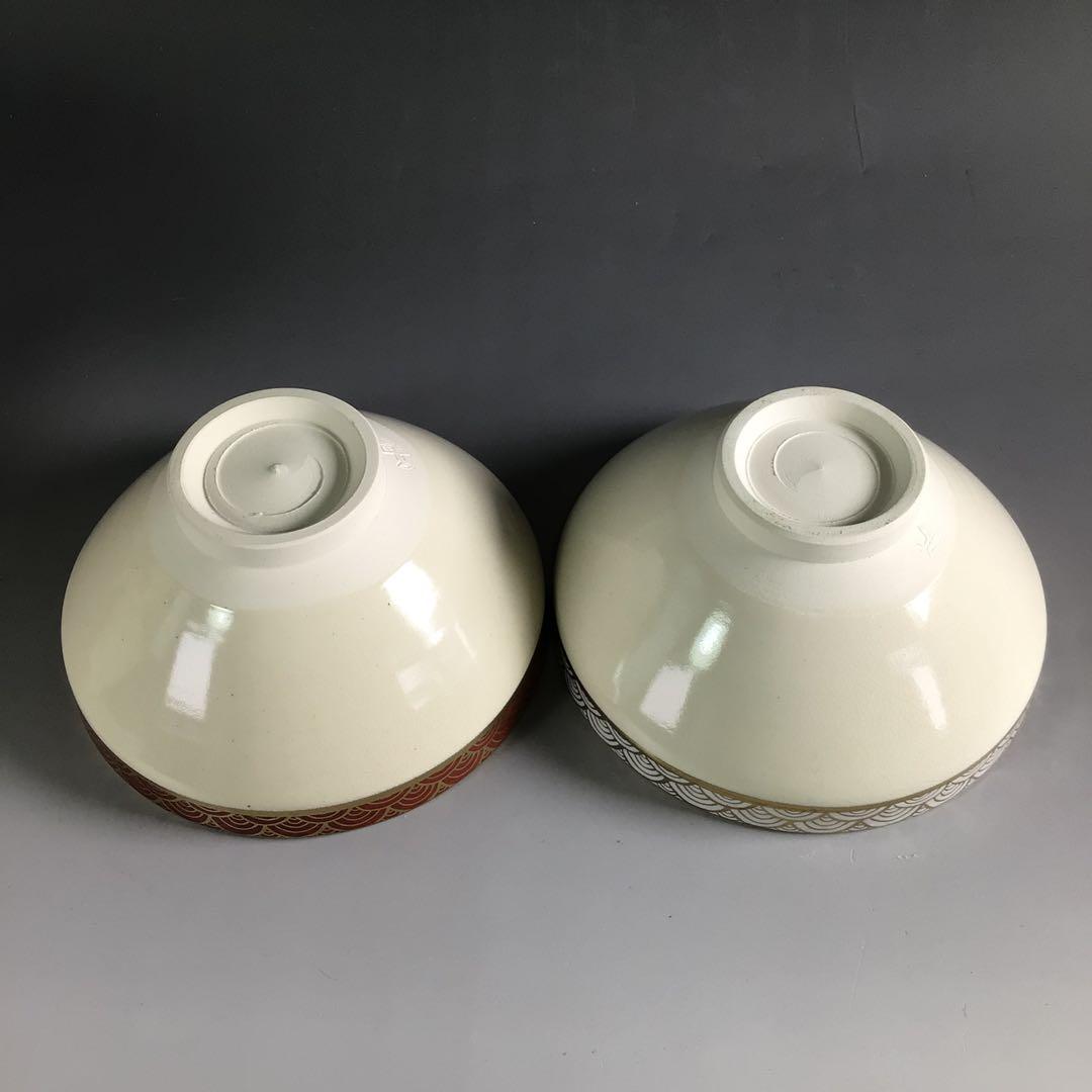 Ｒ３５１　茶碗　十客　『橋本永豊造』『色変わり青海波文』『数茶碗』　共箱茶道具