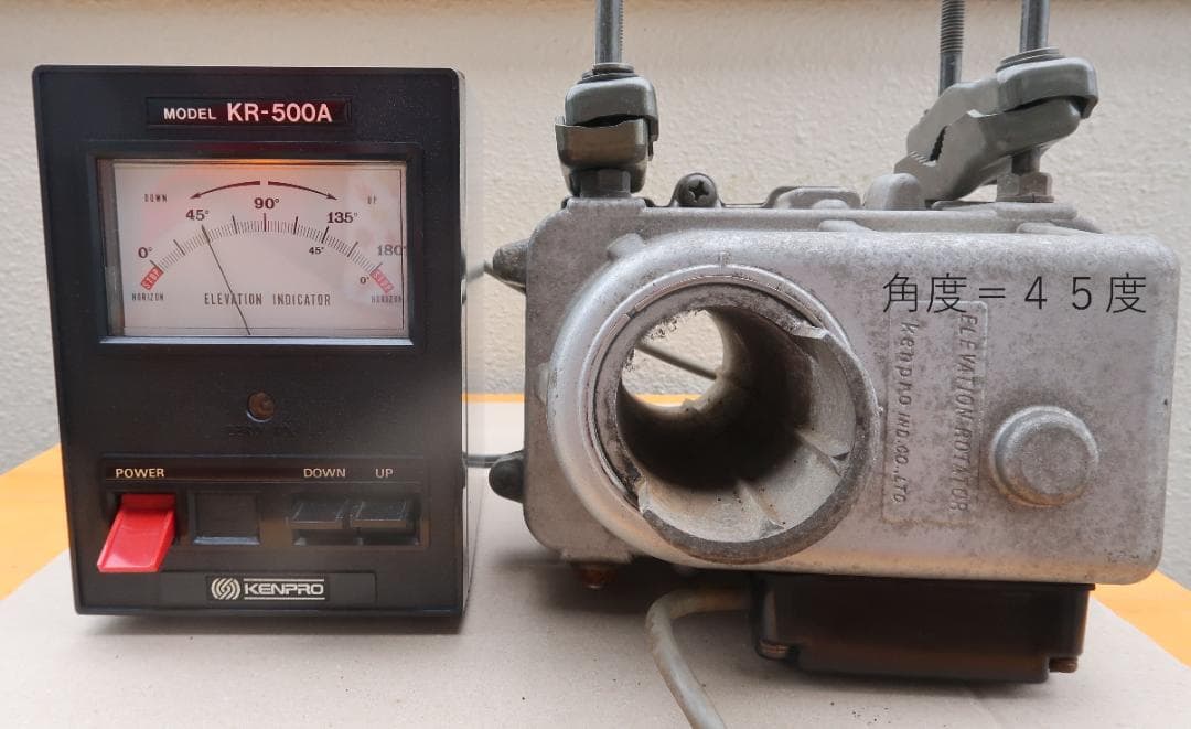 ケンプロ KR-500 仰角ローテーターコントローラー 動作確認済み