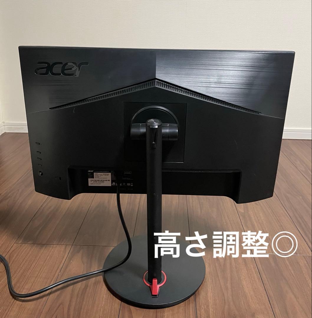 液晶モニター Acer エイサー　23.8型