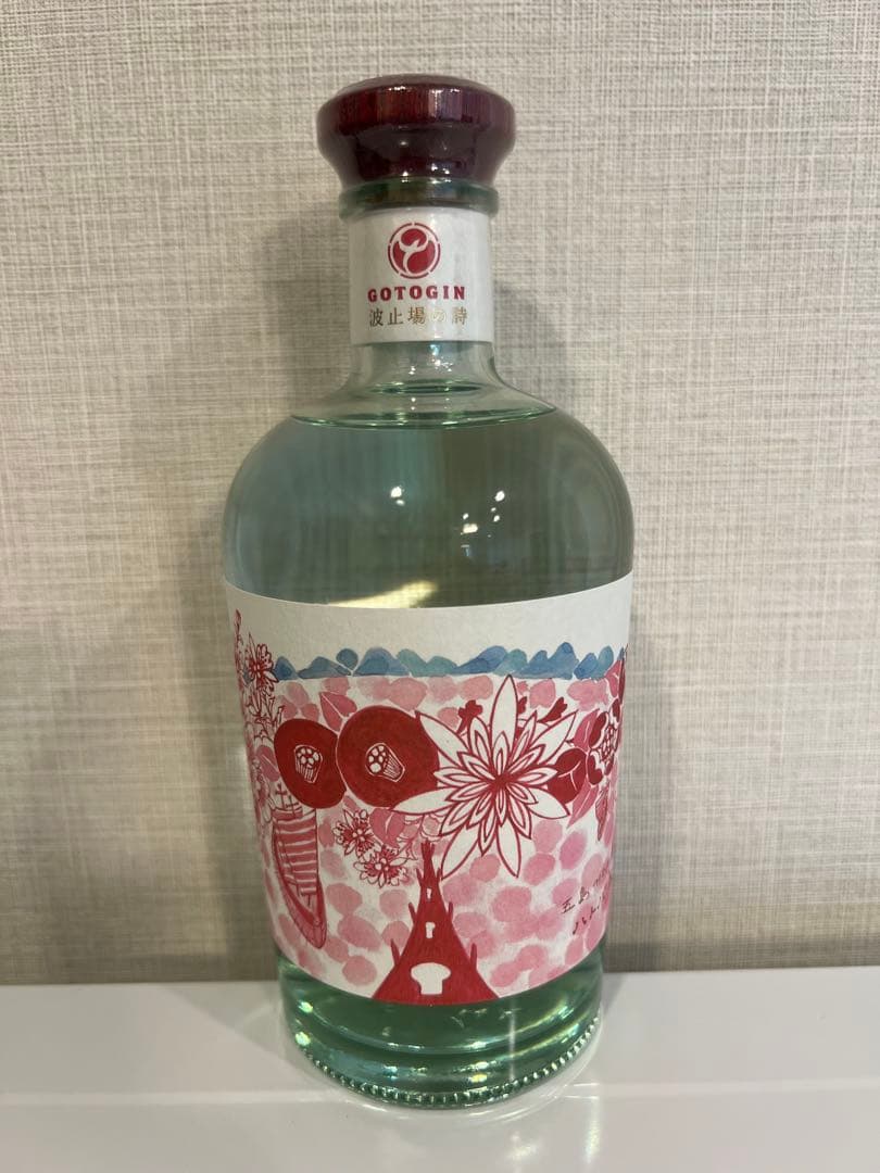 ゴトジン　波止場の詩