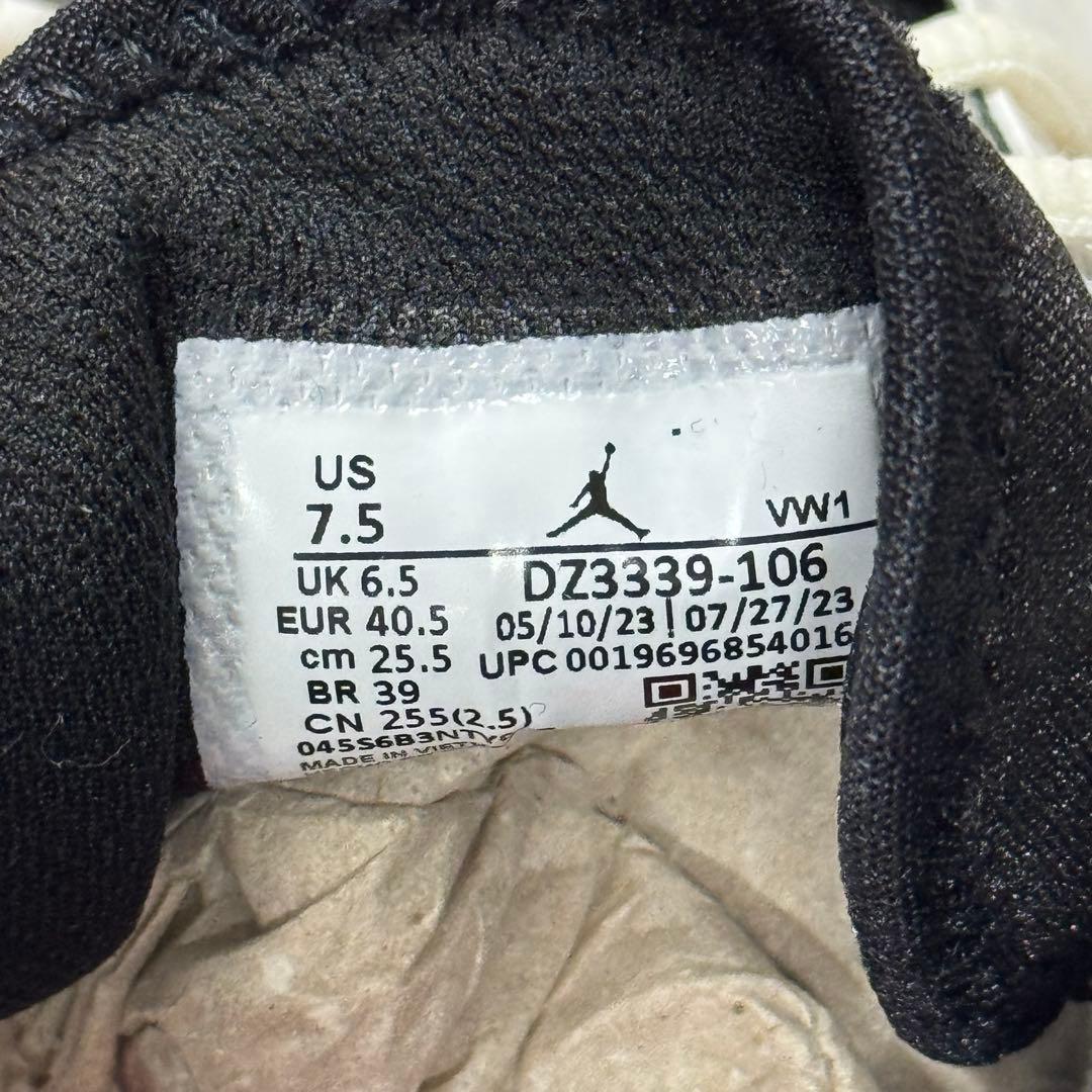 JORDAN ONE TAKE 4 PF ジョーダン ワンテイク4【255】