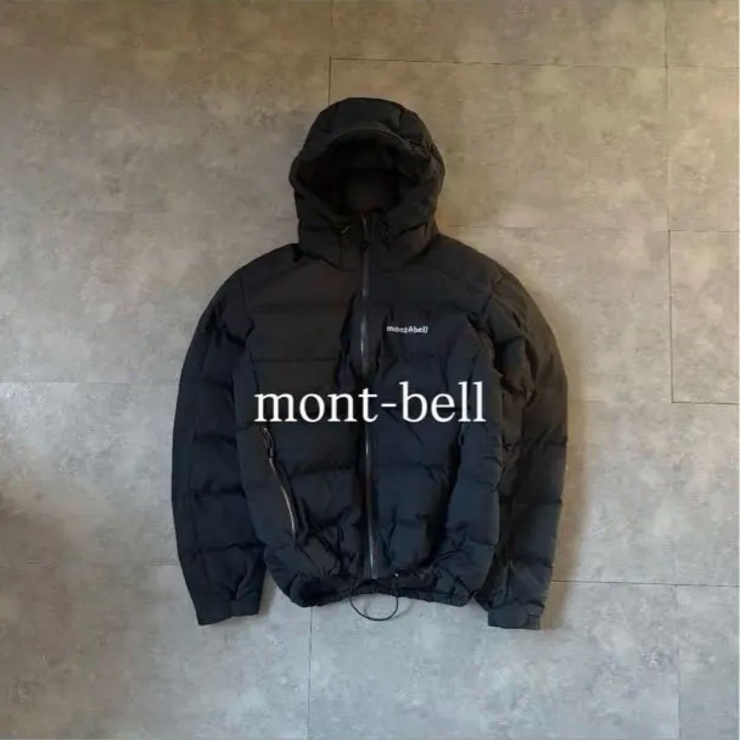 【美品❗️】即完モデル！mont-bell パーマフロスト　ライトダウンパーカ　黒