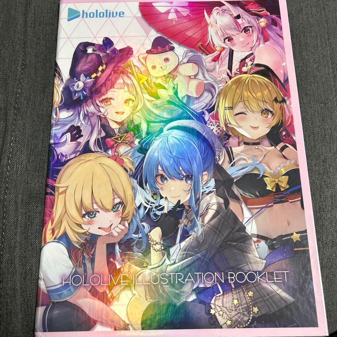 ホロライブ 一番くじ　数十点　中身あり