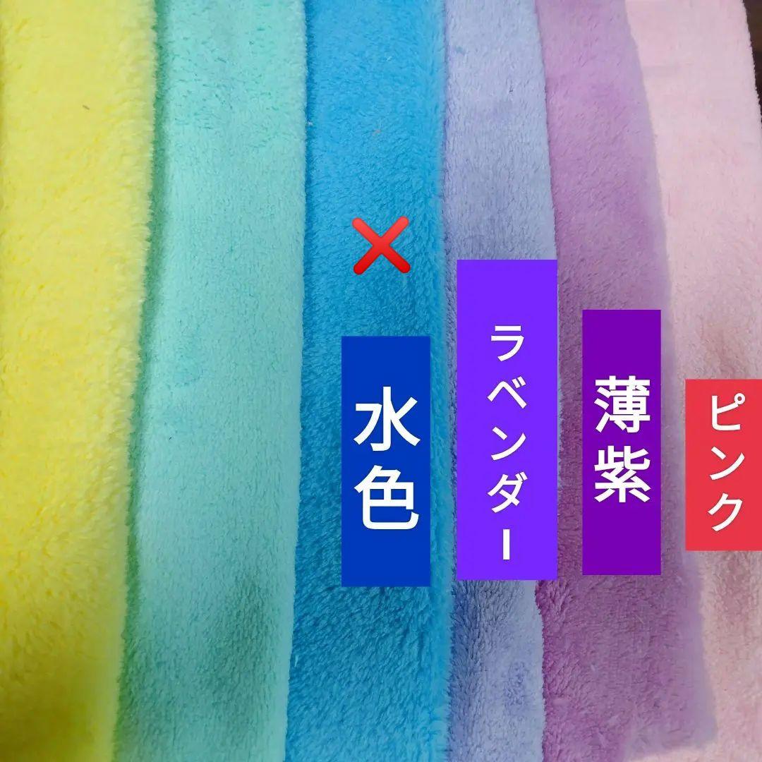 アミボムケース　オーダーページ