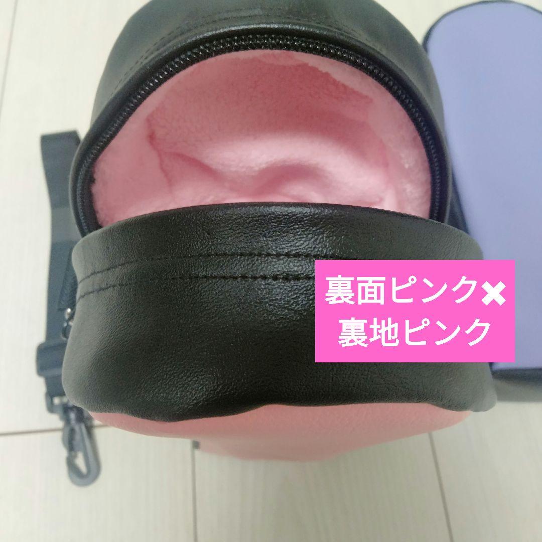 アミボムケース　オーダーページ