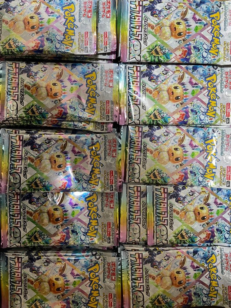 ポケモンカード テラスタルフェスex バラパック 500パック