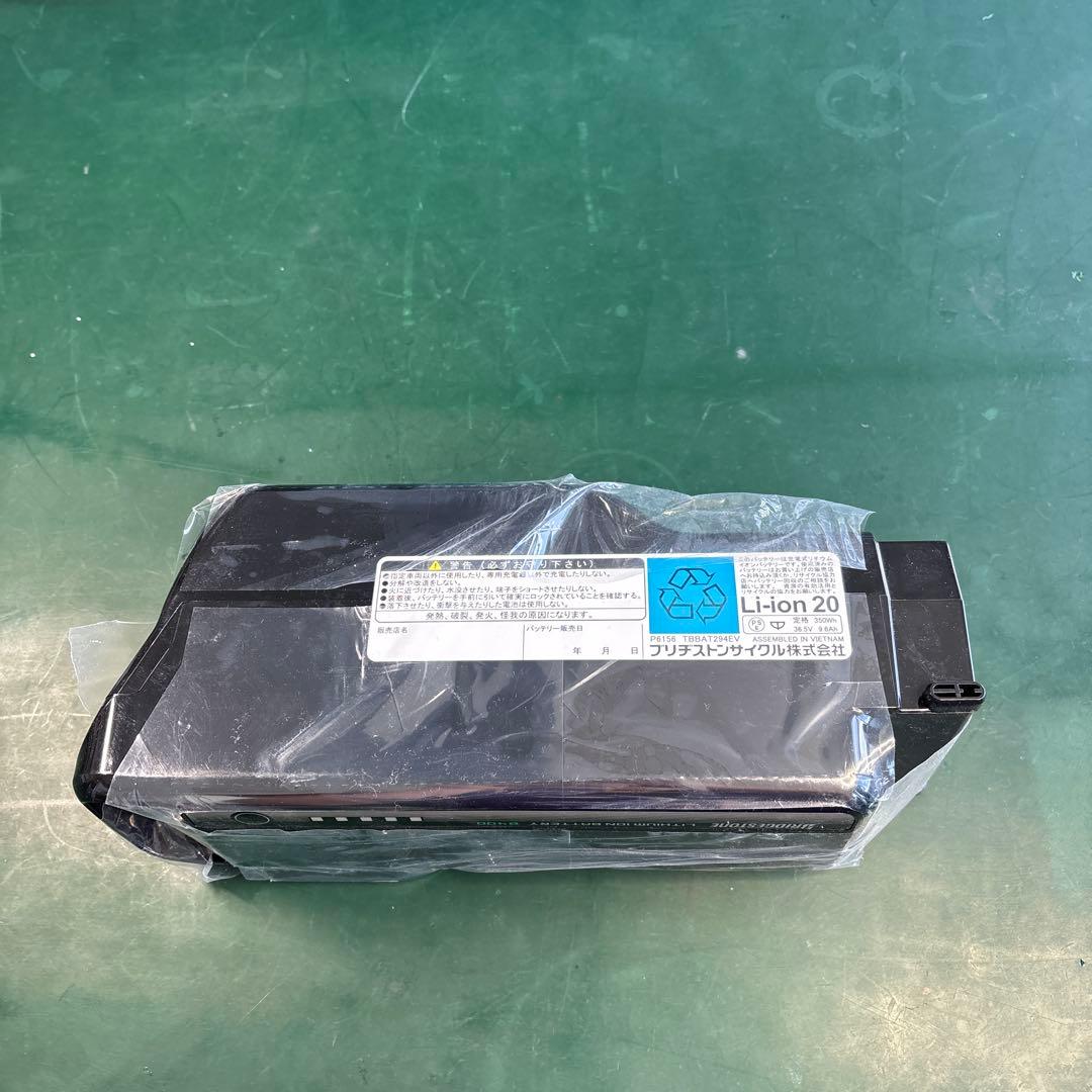 じ*ん様 BRIDGESTONE リチウムイオンバッテリー B400