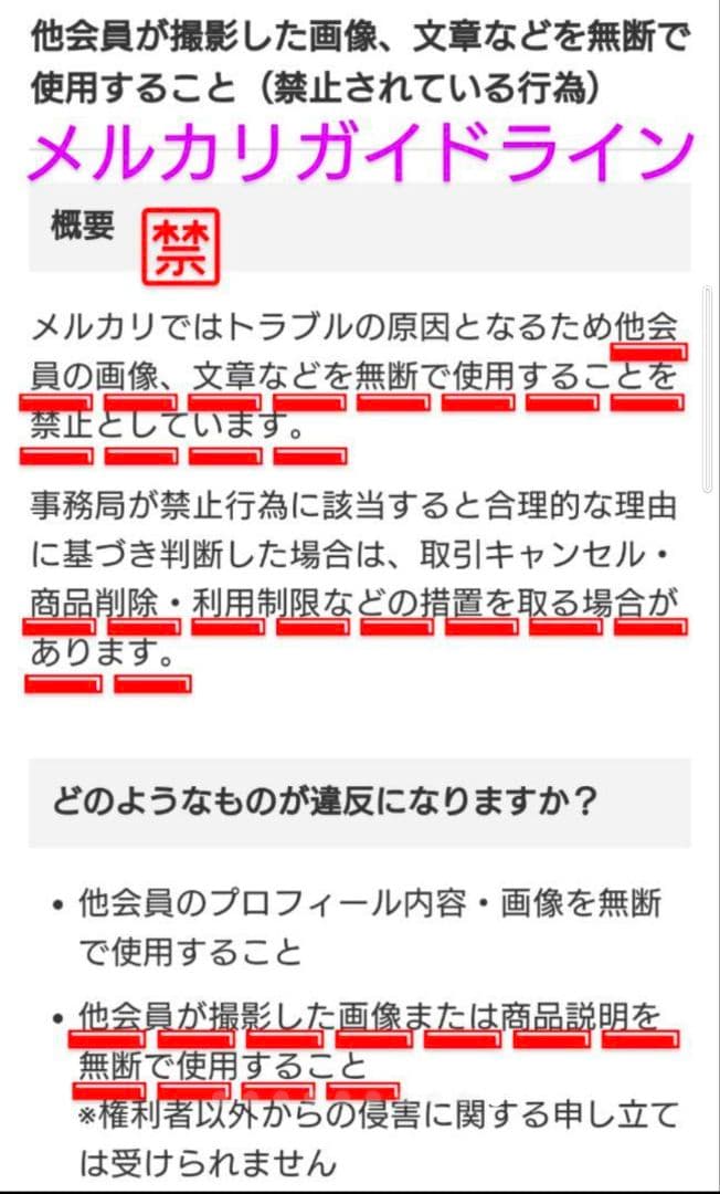 ◆ Bath&Body Works / バス&ボディワークス ☆バニープラグＳ