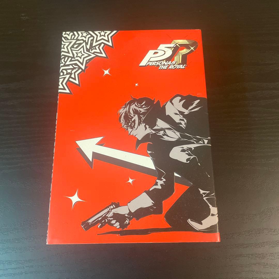 N*.様 ペルソナ5ロイヤル　ダーツセット