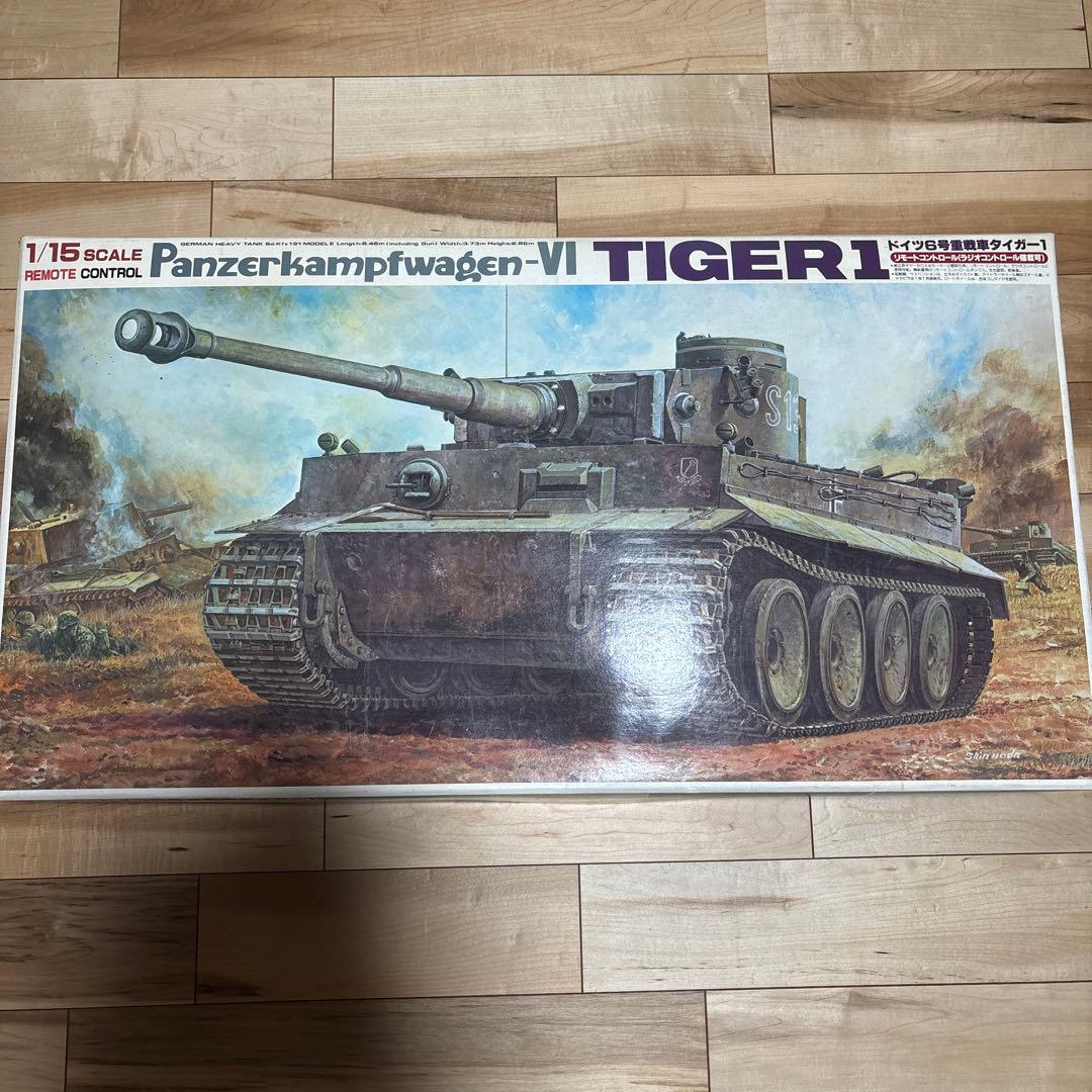 BANDAI 1/15 ドイツ6号重戦車タイガー1 リモコン