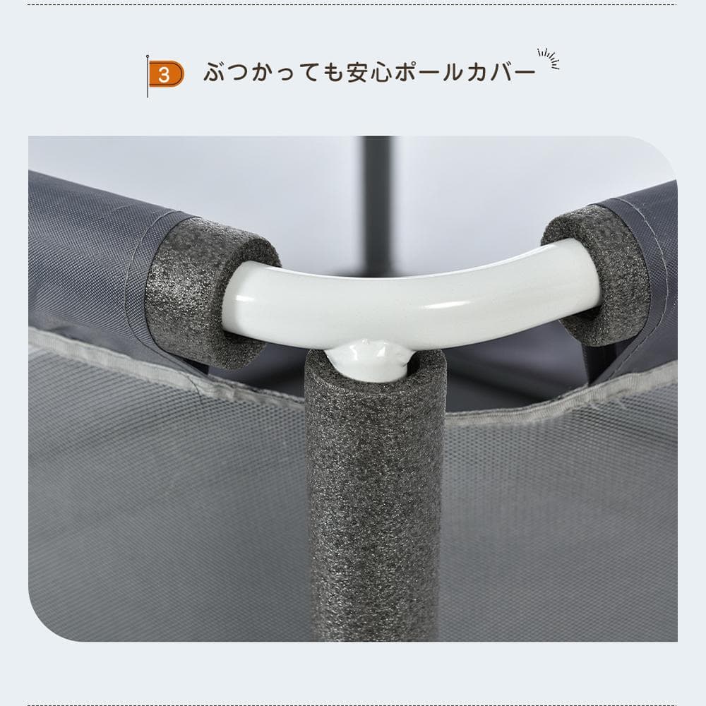 トランポリン 子供用 安全保護ネット付き 幅140 55inch 高さ３段階調節