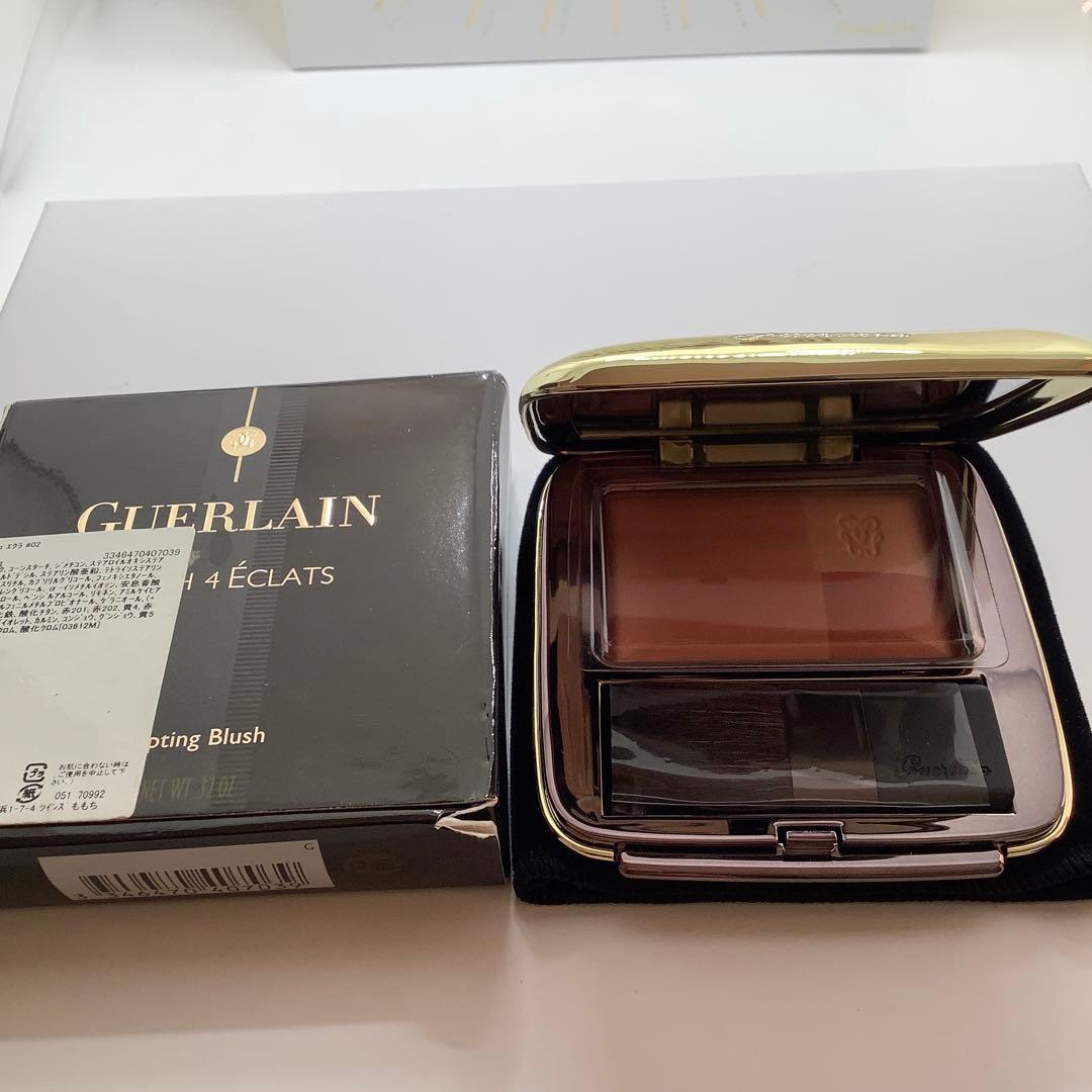 【新品】ゲランチーク　オレンジ色