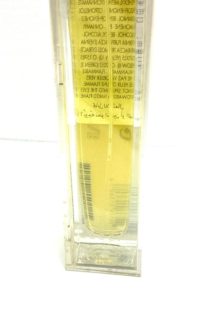 25R12-075-1 グッチ エンヴィ オードパルファム 50ml 香水