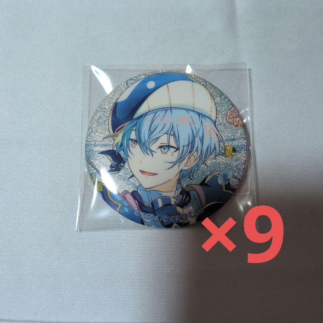 プロジェクトセカイ グリッター缶バッジ46B 青柳冬弥9点