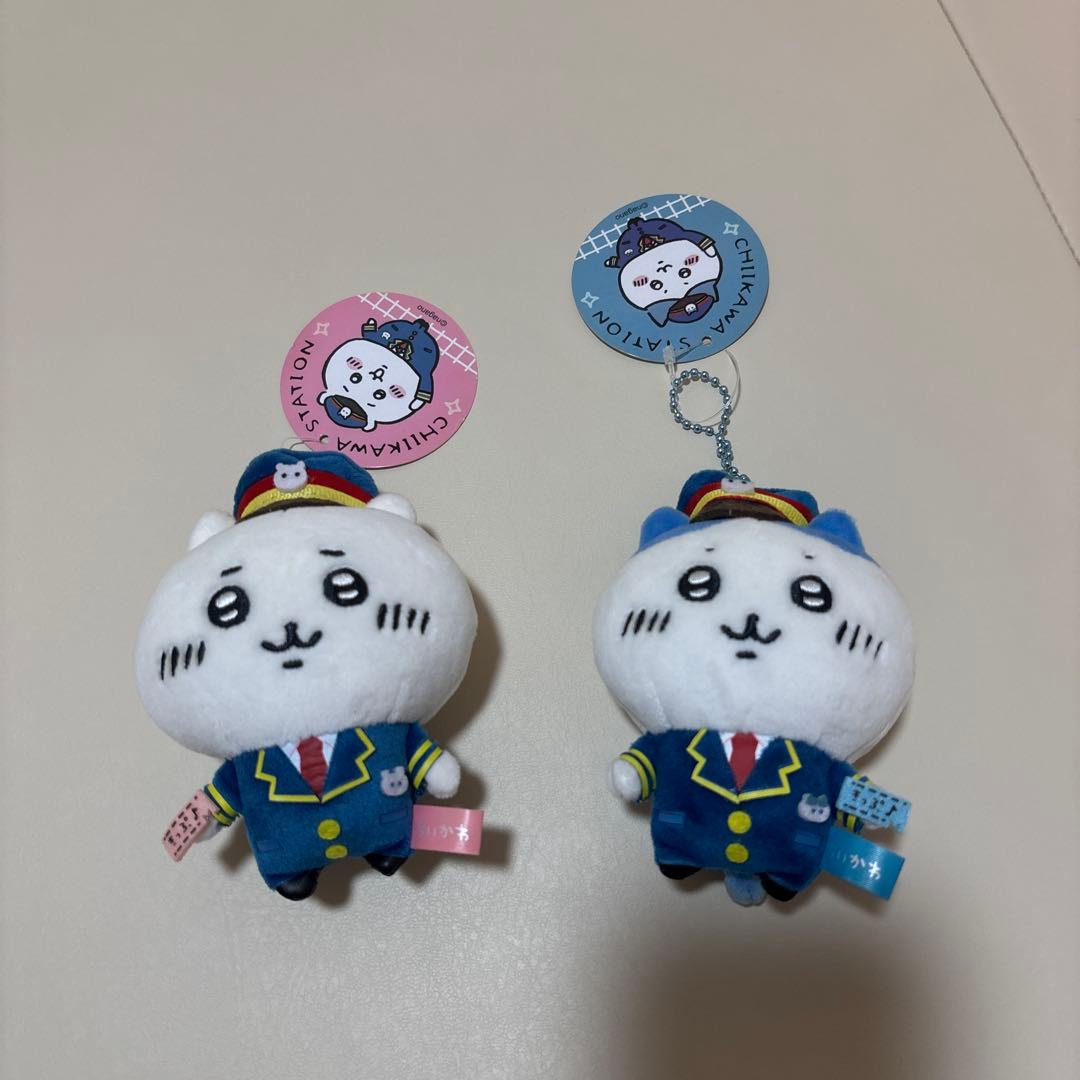 ちいかわ 駅員さんなマスコット ちいかわ・ハチワレ セット