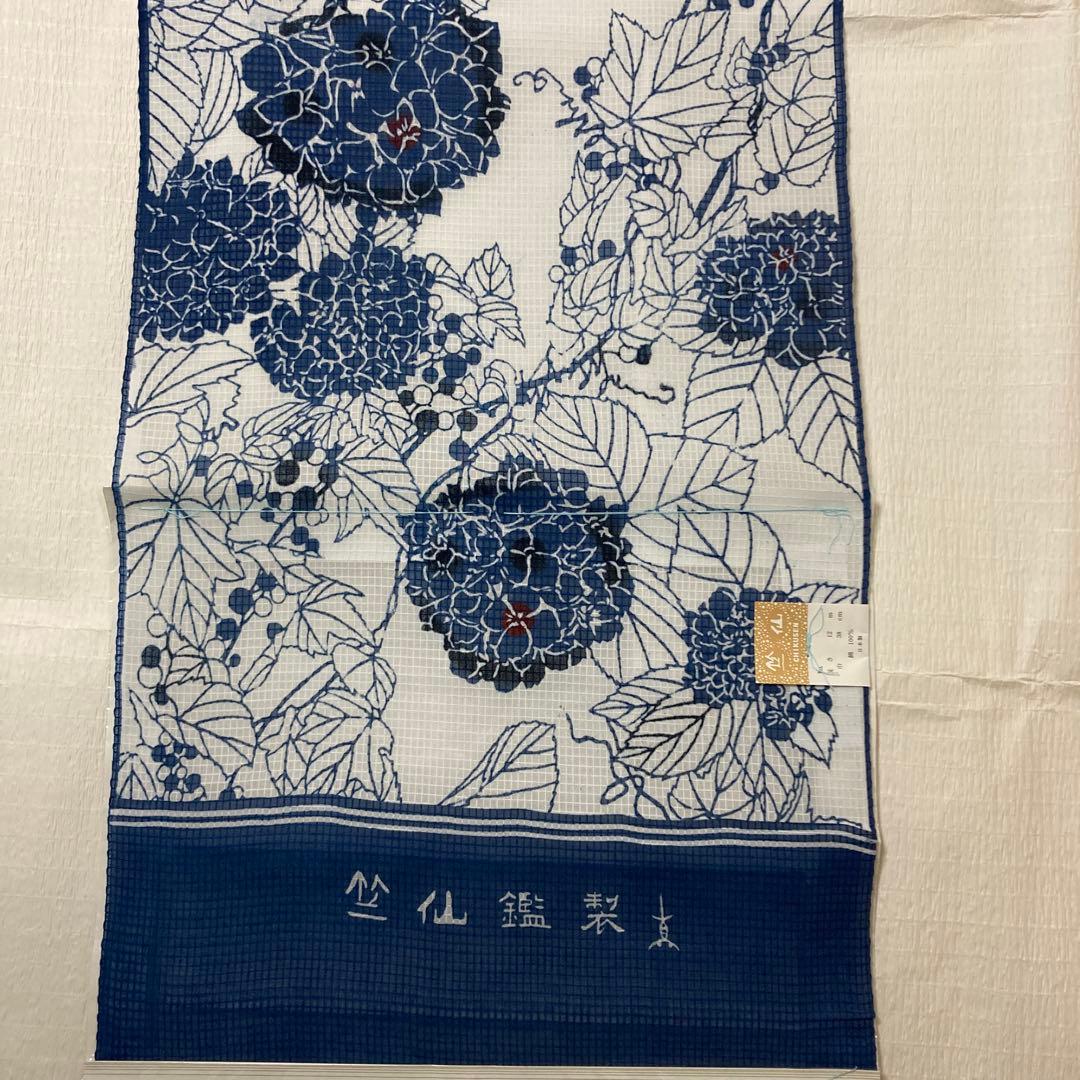 Nike　　竺仙反物