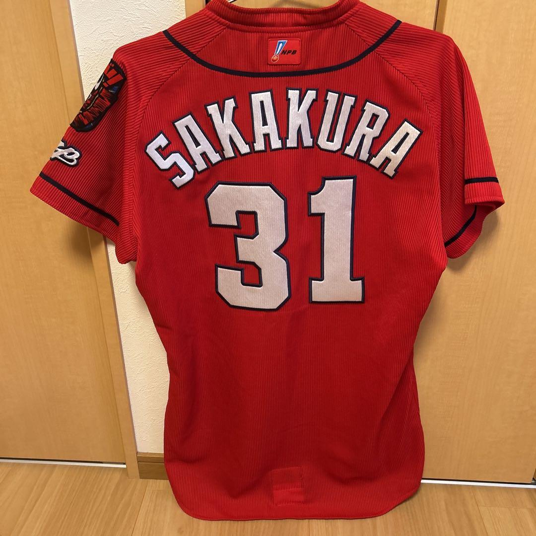広島東洋カープ　坂倉将吾　旧プロモデルユニフォーム（ビジター）Lサイズ