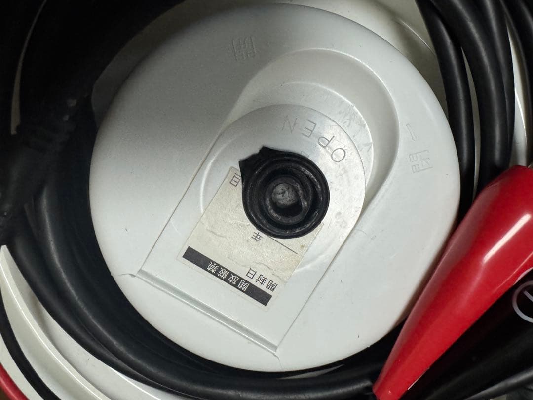 SHIMANO 電動リール プレイズ400