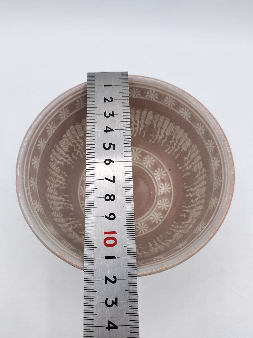 c859 数茶碗 暦手三島 外刷毛目　加藤春永 10客 木箱 茶道具 古物