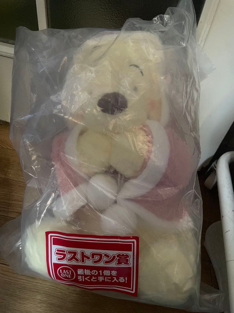 【おまけ付き】プーさん　ぬいぐるみ　ラストワン賞
