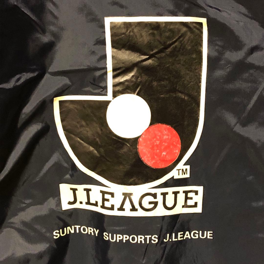 レア■ Jリーグ初期ベンチコート■濃いネイビー・L相当・裏ボア・サッカー・当時物