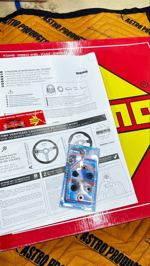 MOMO mod.07 ステアリング ディープコーン
