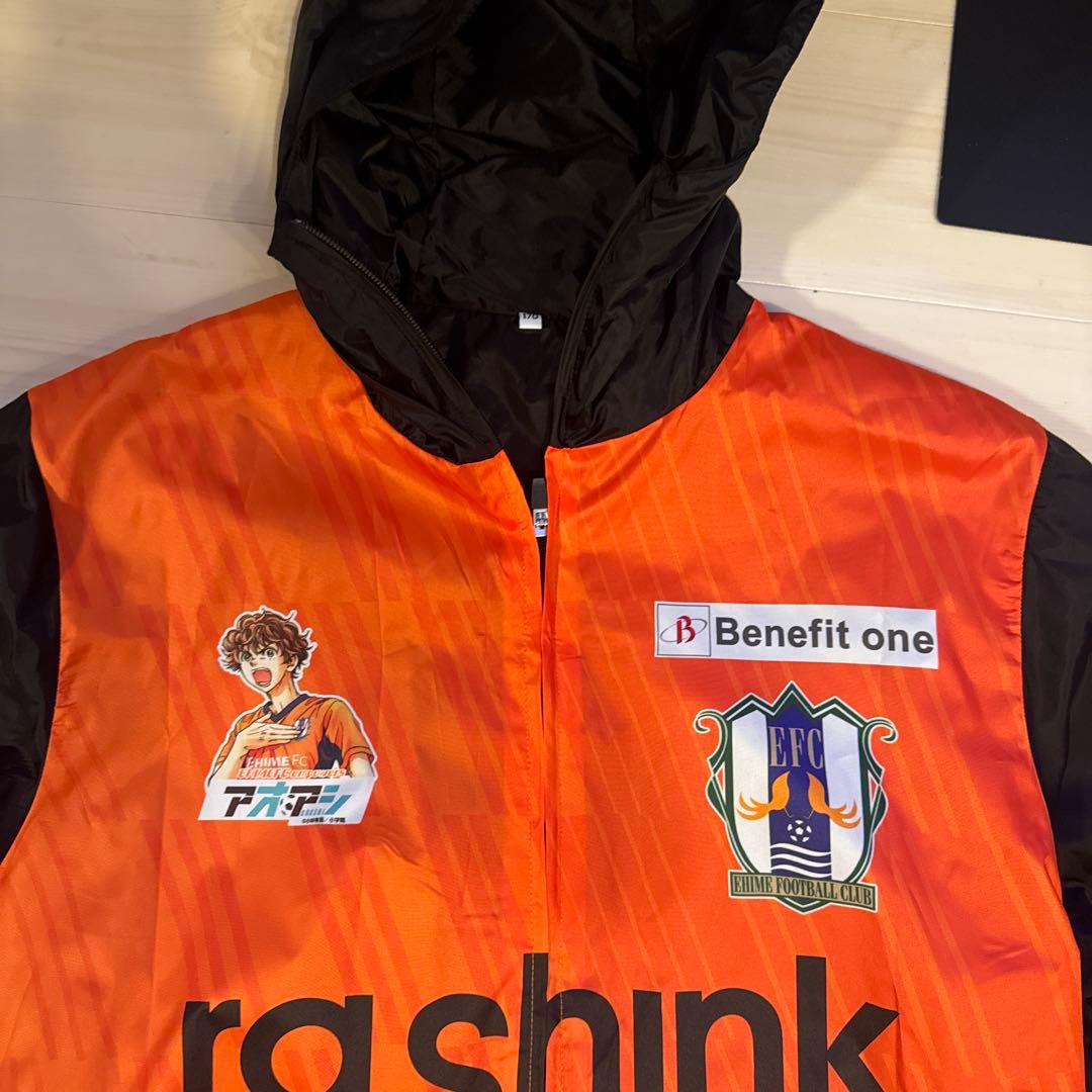 【新品未開封】愛媛FC オフィシャルレインコート　カッパ　アオアシ