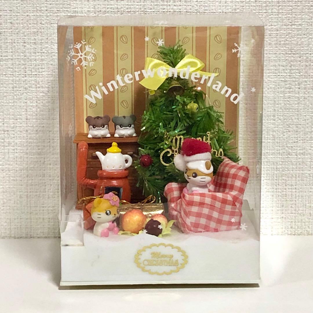 サンリオ　ヴィンテージ　レア　2001年　コロコロクリリン　ジオラマツリーセット