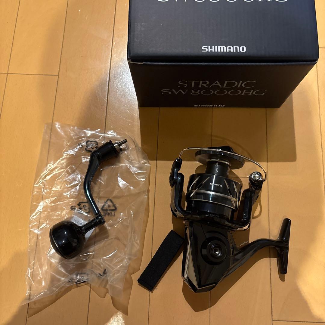 SHIMANO STRADIC SW8000HG スピニングリール