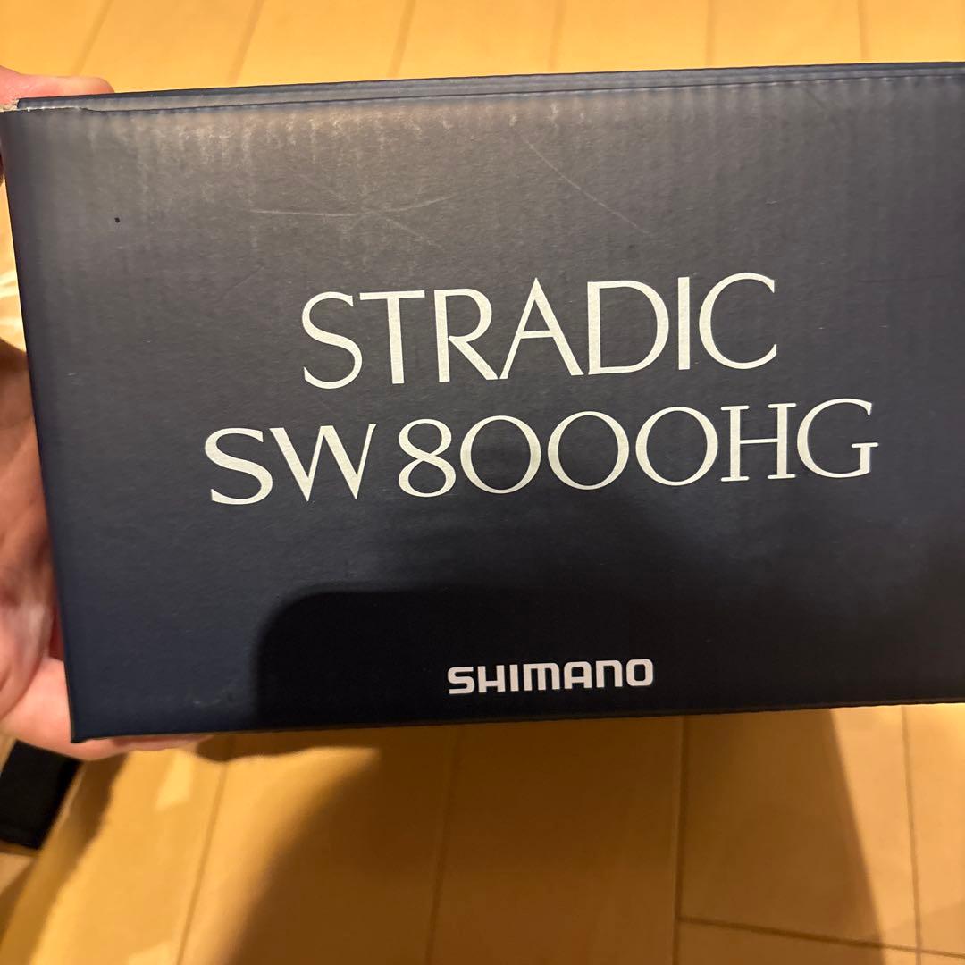 SHIMANO STRADIC SW8000HG スピニングリール