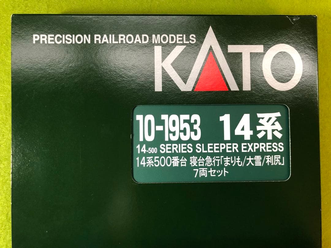KATO 10-1953 14系寝台急行「まりも/ 大雪/ 利尻」 7両セット