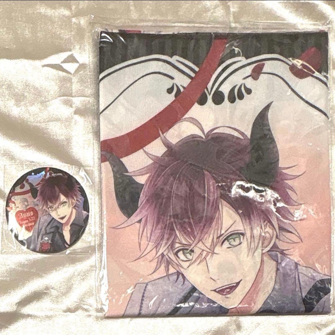 DIABOLIK LOVERS ディアラバ　逆巻アヤト　バースデー 缶バッジ