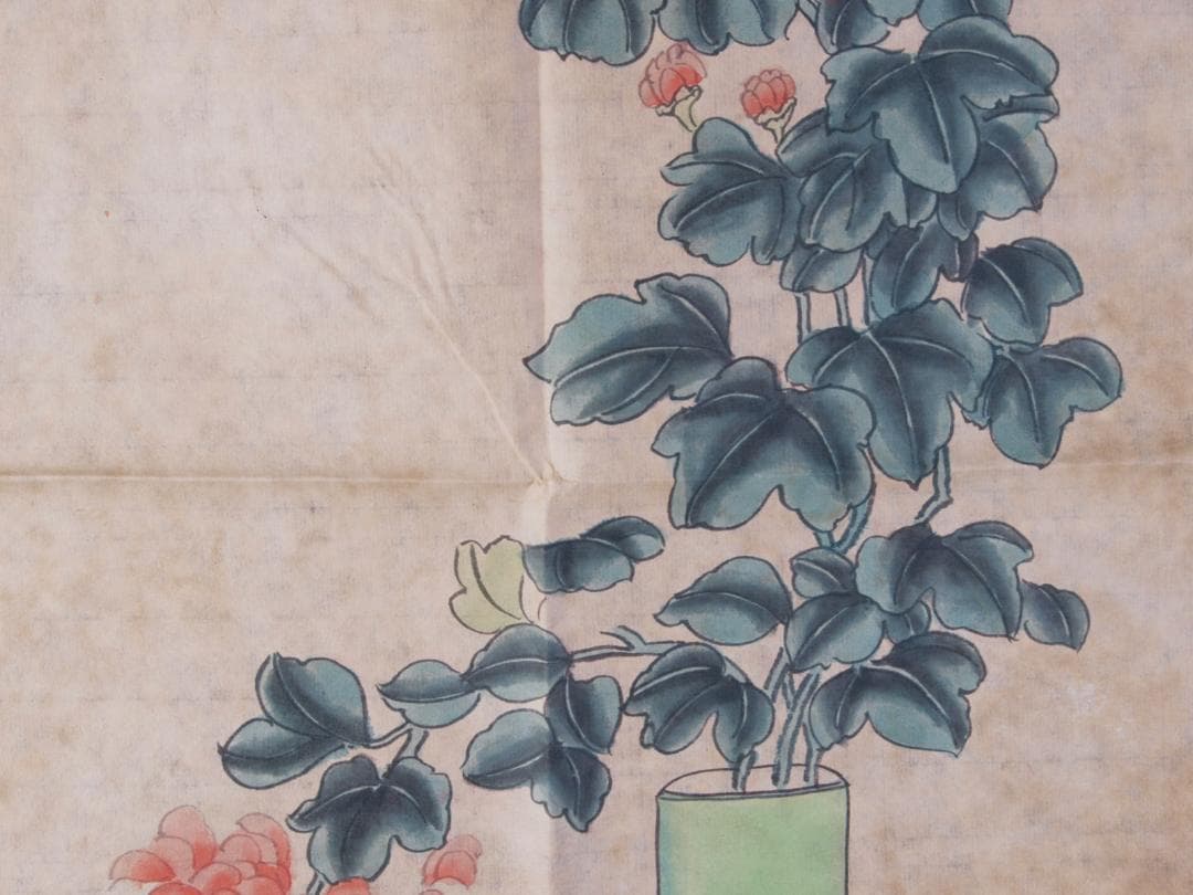 金陵博物院蔵出品　中国　清時代　肉筆水彩絵　唐物骨董品 AK1874A12-3