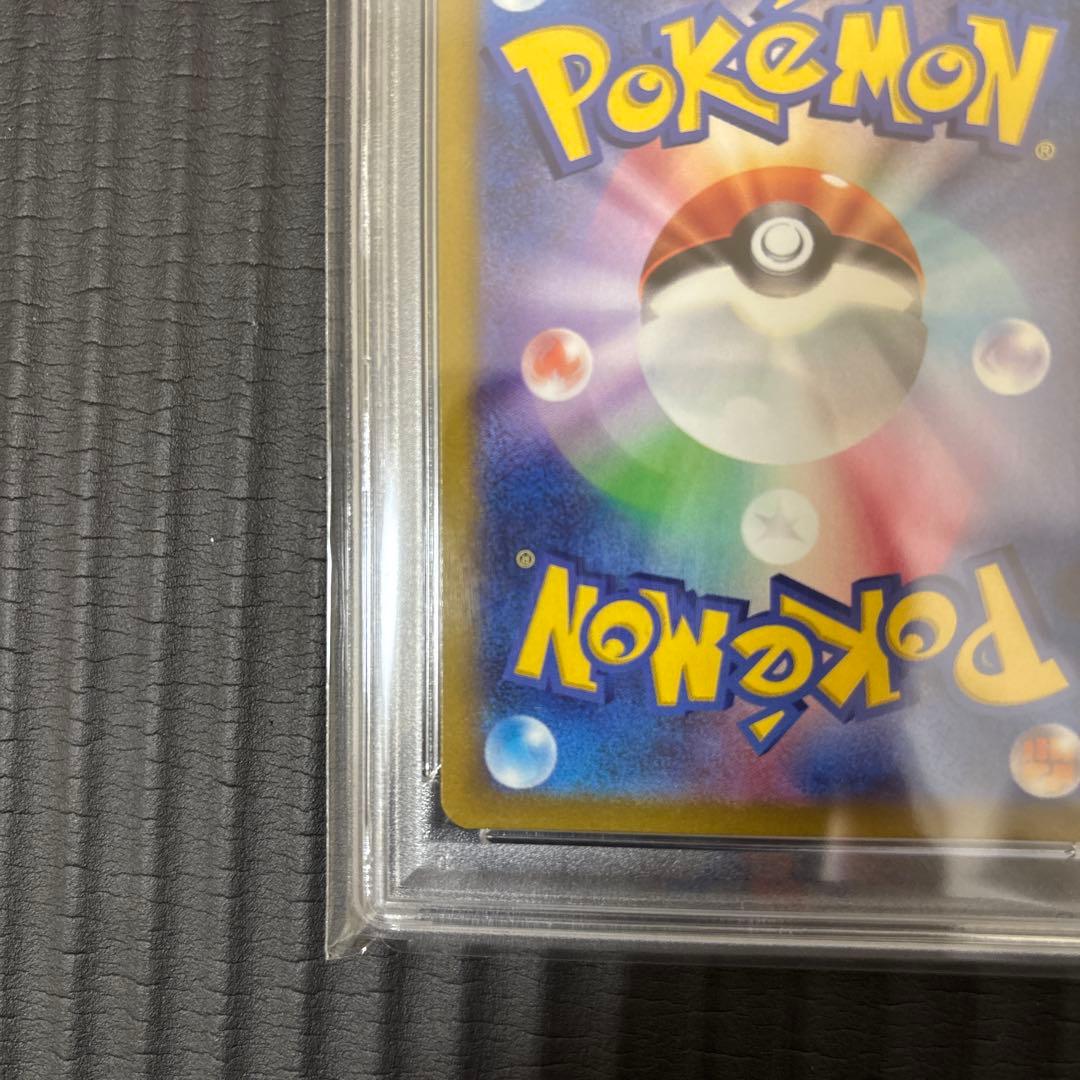 ポケモンカード　ブラッキーvmax HR SA PSA10