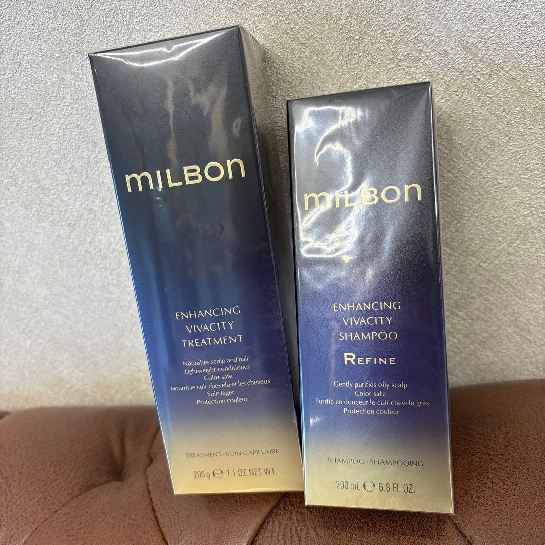 milbon Enhancing Vivacity シャンプートリートメント