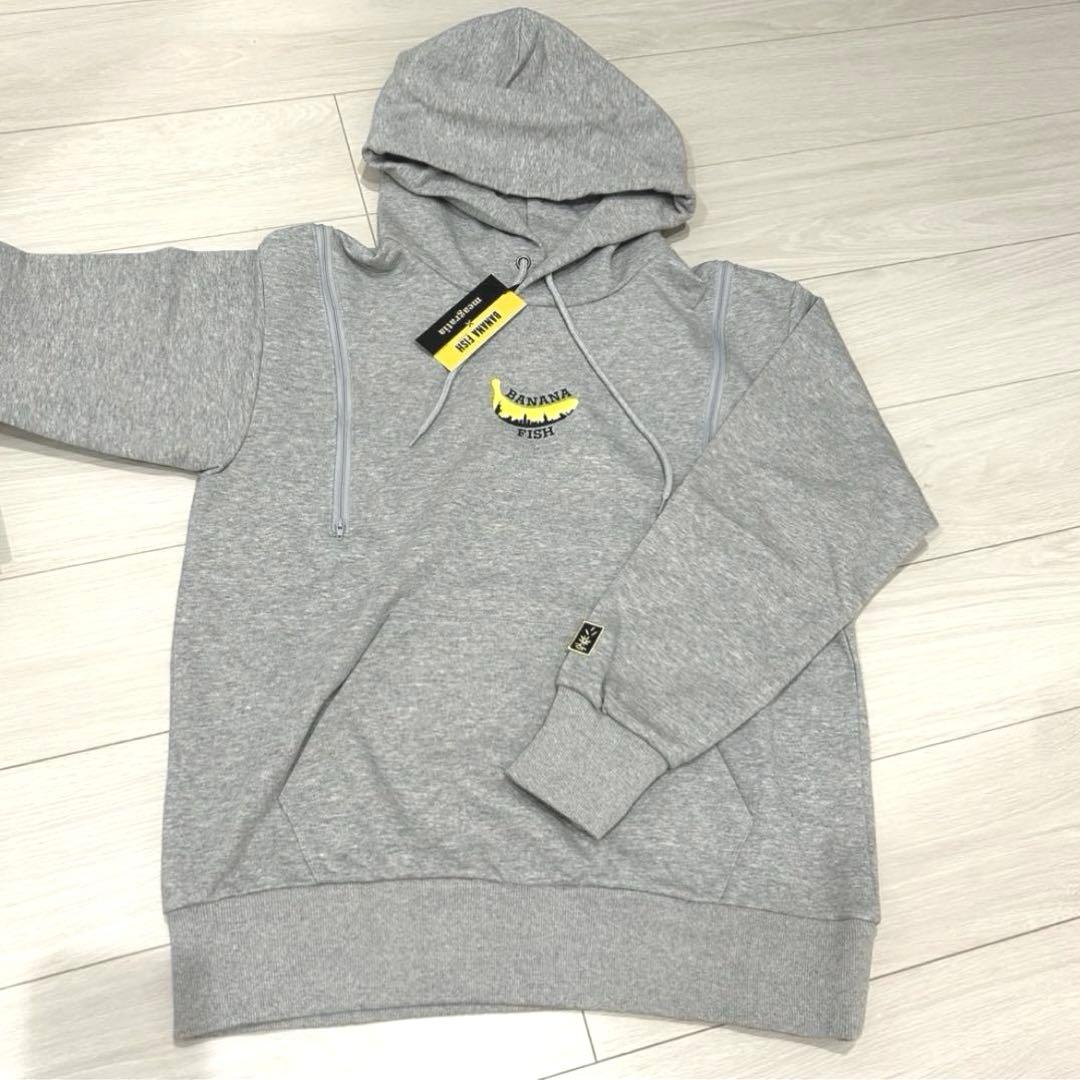 匿名配送　メアグラーティア　バナナフィッシュ　BANANA FISH アッシュ