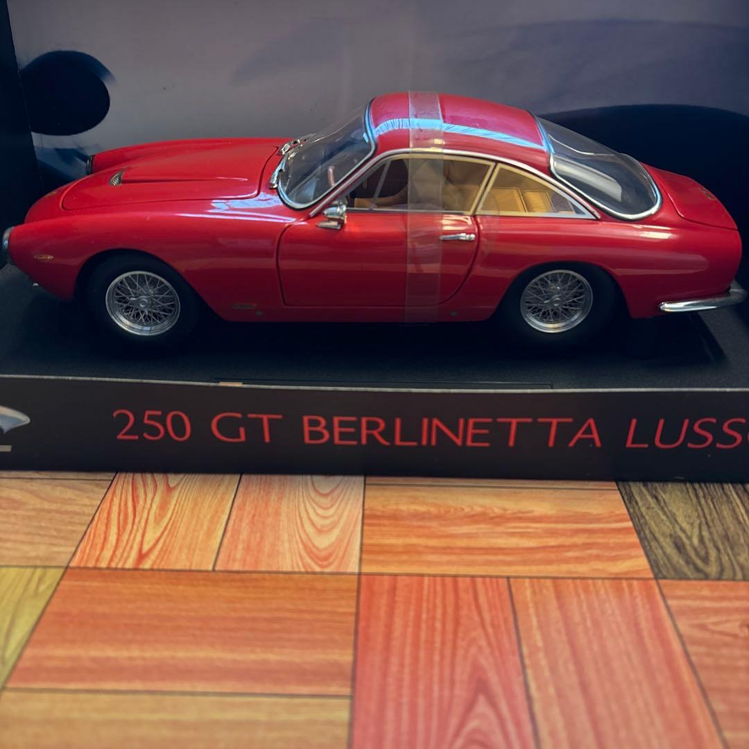 ミニカー　1/18 フェラーリ250 GT BERLINETTA LUSSO