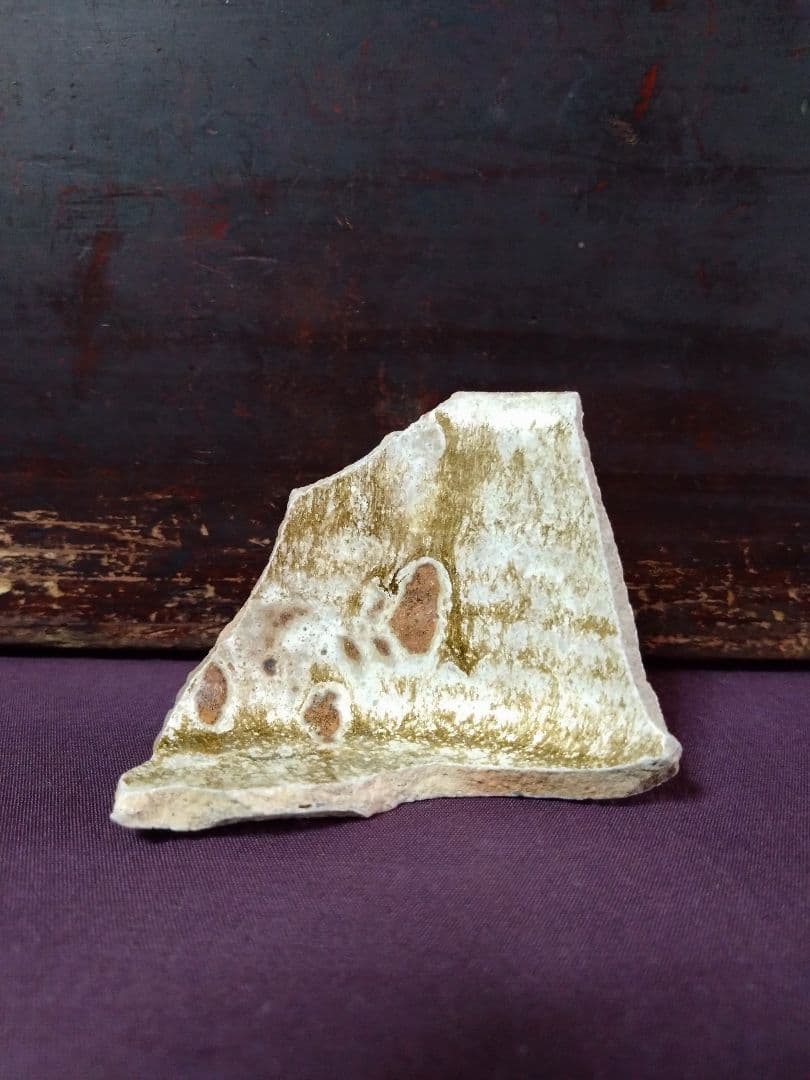 美濃 青織部 志野織部 黄瀬戸 筒向付 陶片