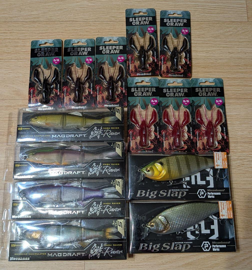 メガバス　ルアーセット　新品
