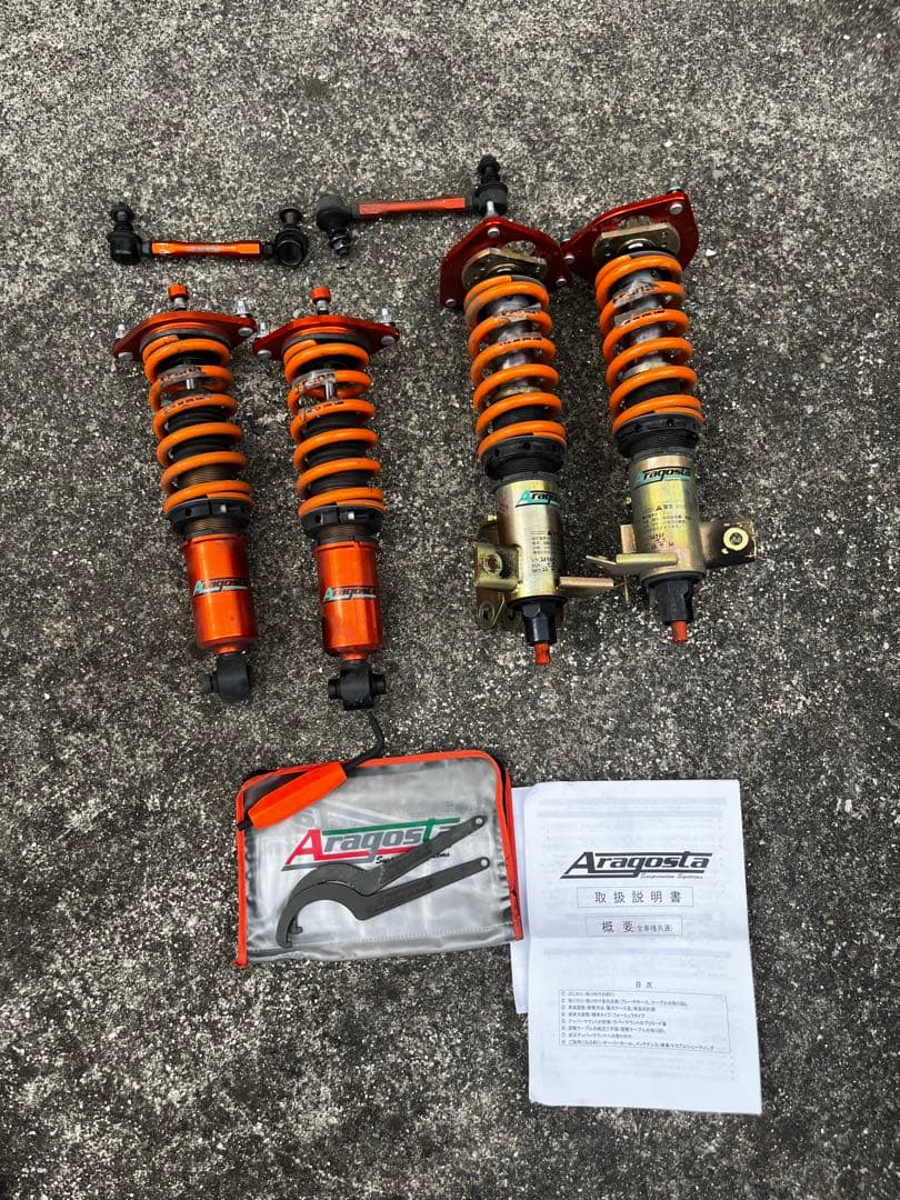 86 車高調　アラゴスタ　タイプS