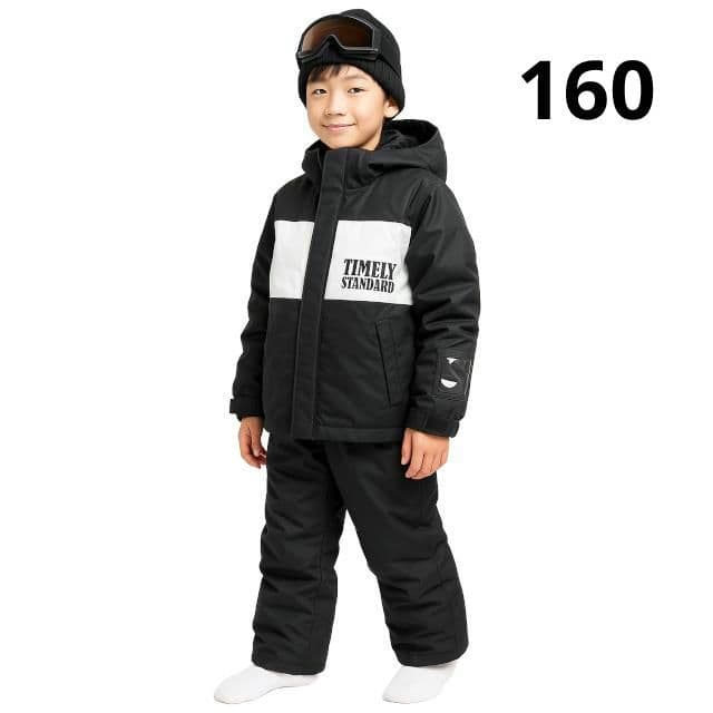 スキーウェア 男の子 上下セット サイズ調整 耐水圧5000mm ブラック160