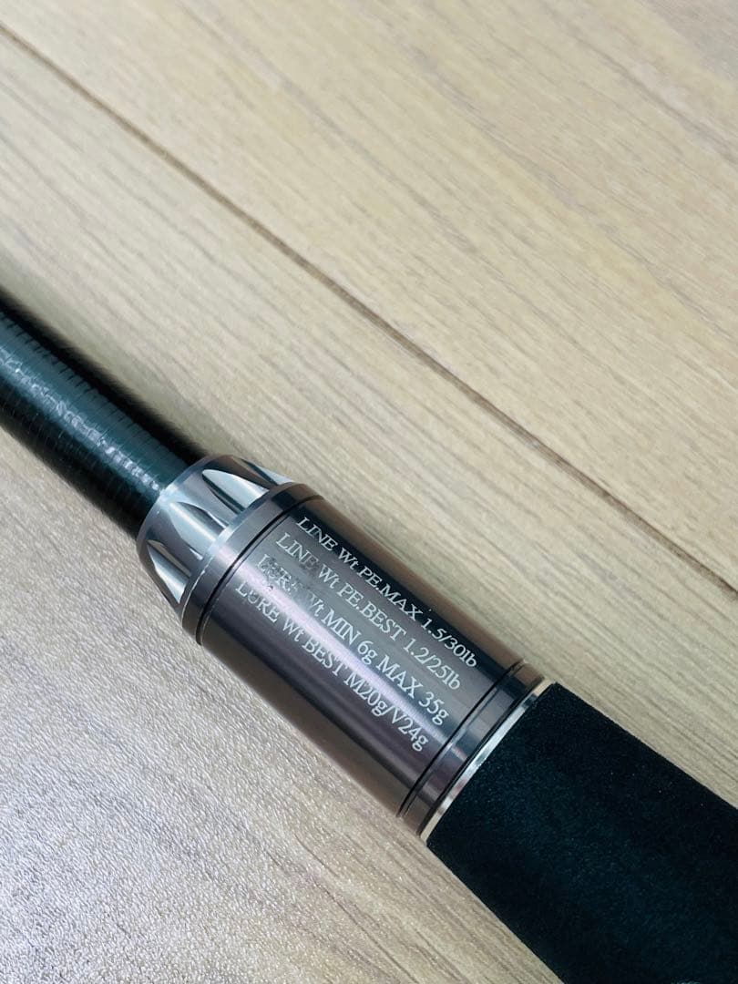 G-CRAFT9102-TR ZENGAKE KATAME 最強 LIMITED