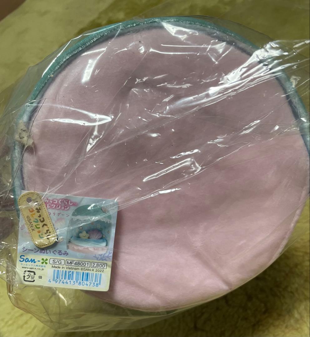 すみっコぐらし　シーンぬいぐるみ　まとめ売り