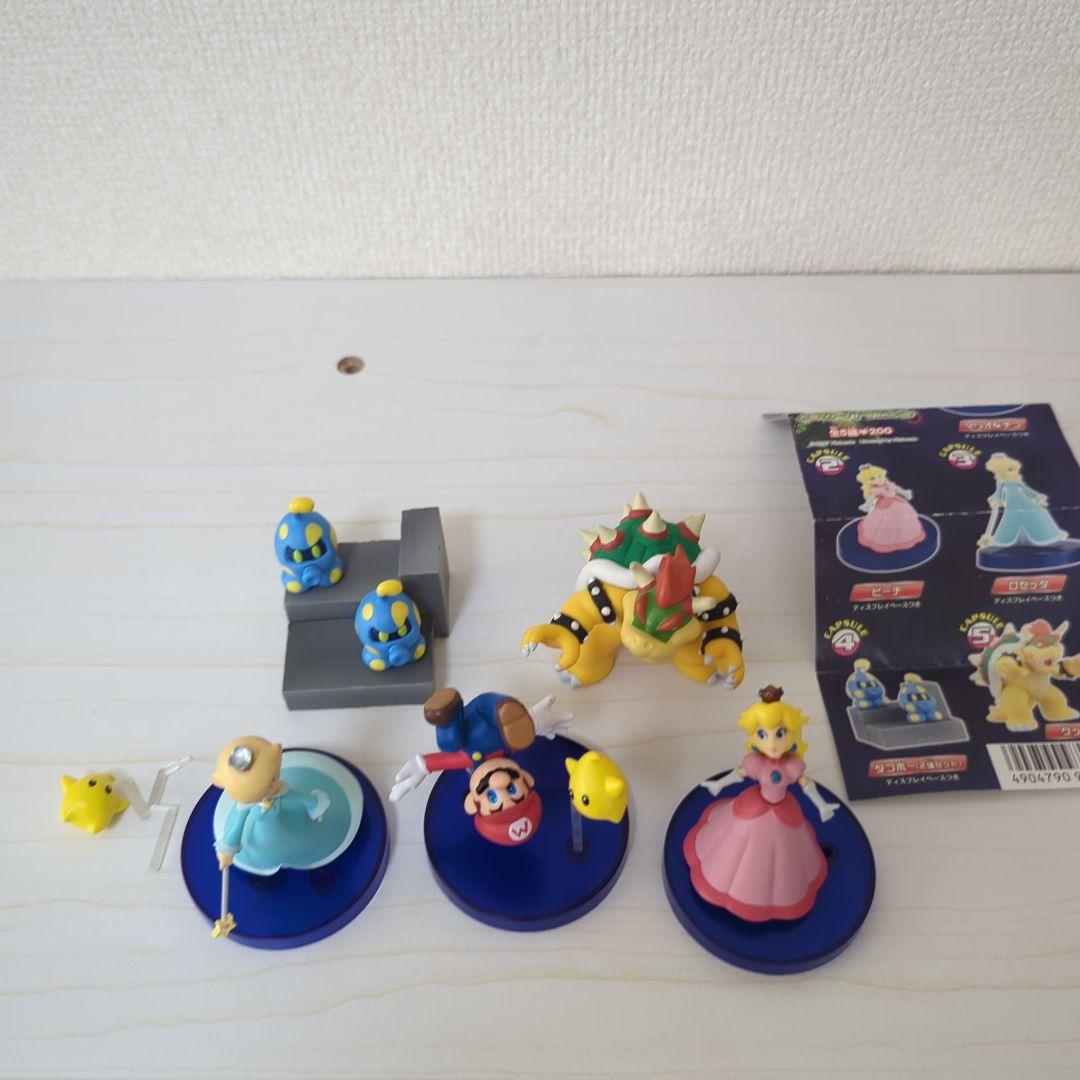 Yujin スーパーマリオギャラクシー デスクトップマスコット 全５種セット