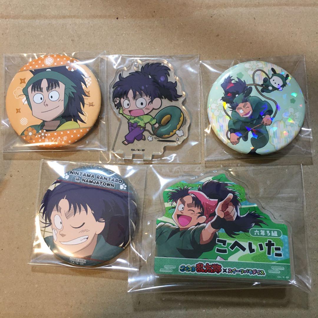 忍たま乱太郎　七松小平太　　缶バッジ　アクリル