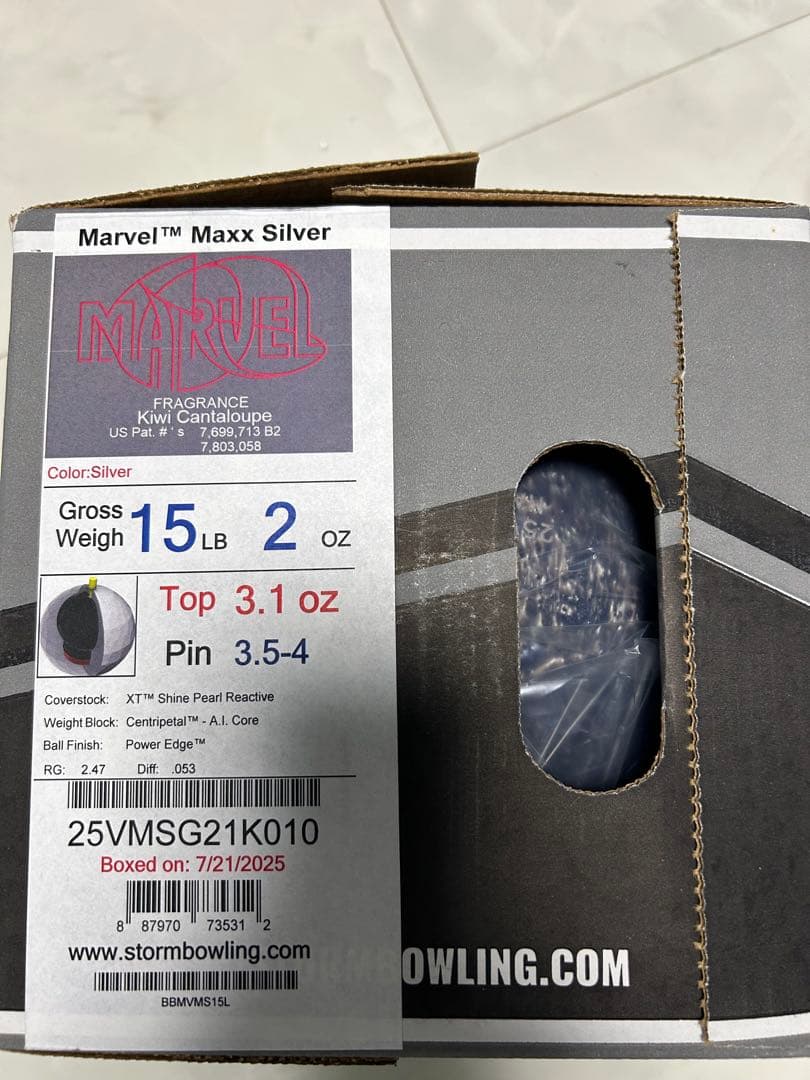 Storm Marvel Maxx Silver ボウリングボール 15lb