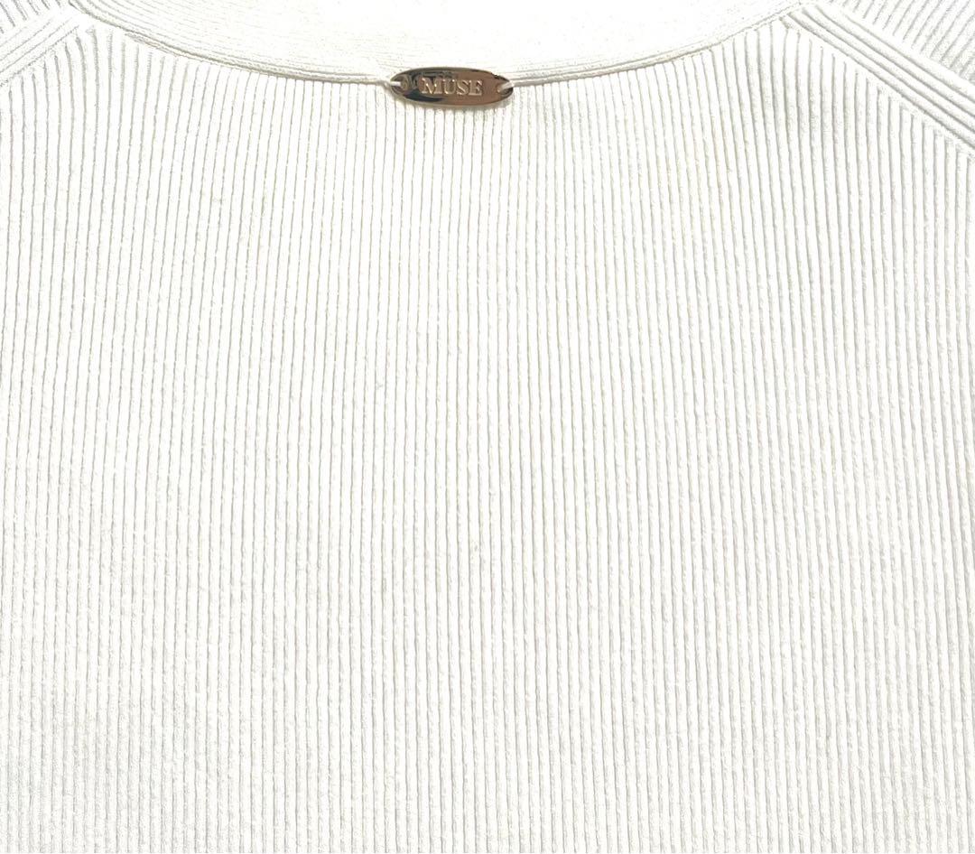 ドゥーズィエムクラス　2023SS DINER RIB Vネックカーディガン