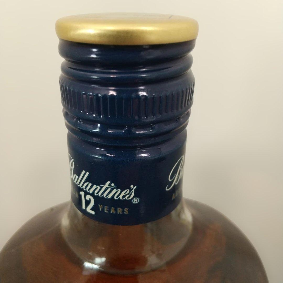 バランタイン　クリスマスリザーブ　バランタイン　12年　ウイスキー　2本セット